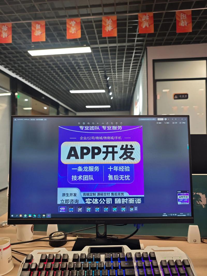 探索信息化建设为企业带来的新变革