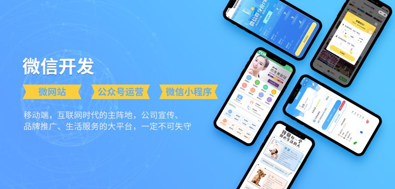 软件开发行业新风尚:河南如何引领数字化转型浪潮