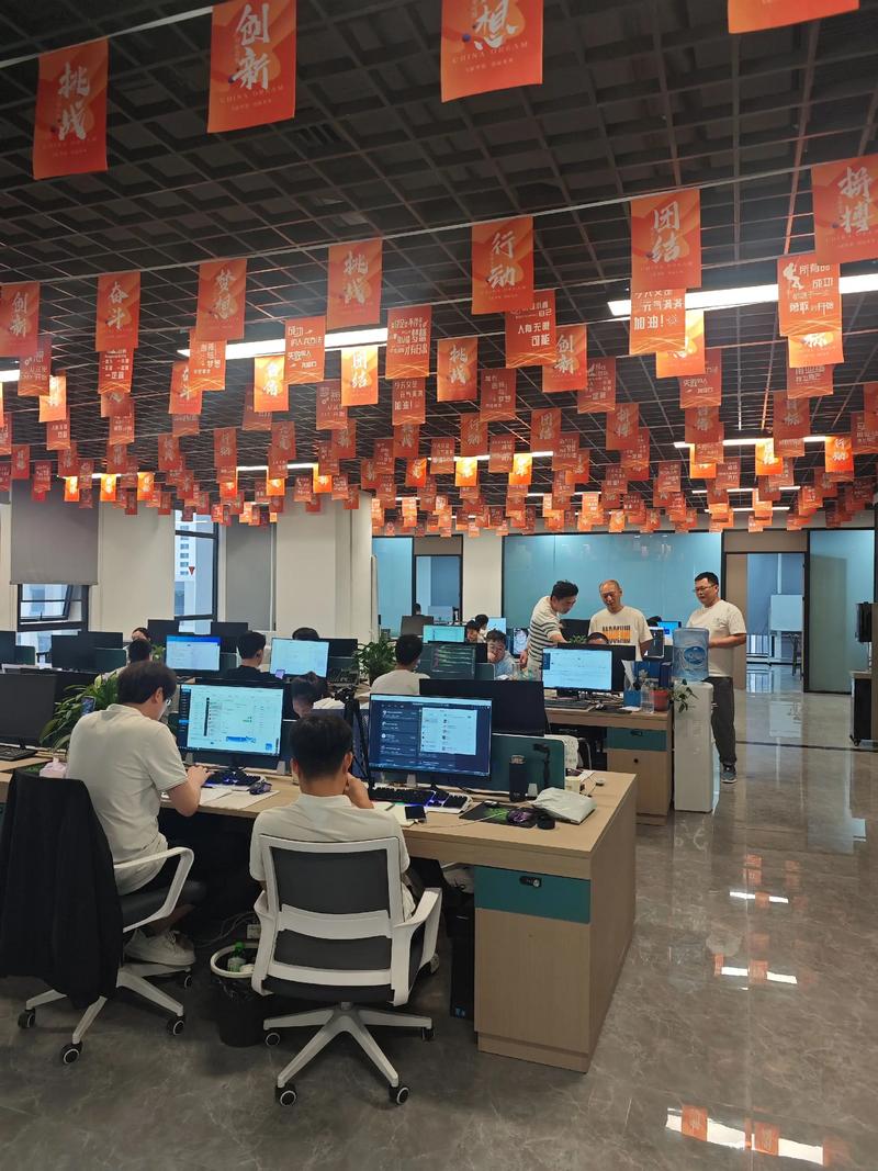 企业信息化建设:助推效率提升的新引擎